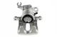 Автозапчастина Суппорт передний Peugeot Boxer Citroen Jumper Fiat Ducato 94-02 02- R 77648426 KEMP - изображение 4