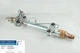 Автозапчастина Рейка рулевая VW LT 28-35 96-06г. с Г/У (без тяг) 2D1422055A KEMP - изображение 2