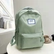 Рюкзак MAOCH женский детский школьный портфель мятный зеленый - изображение 3
