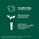 Интенсивный пре-шампунь Biolage Professional Bond Therapy для химически поврежденных волос 150 мл (3474637270360) - изображение 10