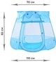 Детская игровая палатка FunDesk Campa Blue (Campa - Blue) (SIT-12B-BL) - изображение 8