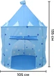 Детская игровая палатка FunDesk Castello Blue (Castello - Blue) (SIT-12C-B) - изображение 2