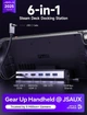 Док-станция JSAUX для Steam Deck/ROG Ally/Legion Go Dock, 6-в-1 HDMI 4K@120Hz, Gigabit Ethernet, USB-A и 100 Вт USB-C (HB0603S) - изображение 2