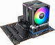 Chłodzenie Thermaltake ASTRIA 600 ARGB Black (4711475640955) - obraz 5