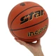 Мяч баскетбольный Star Incipio 4807 для зала и улицы (Indoor/Outdoor) размер 7 Orange - изображение 5