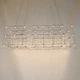 Подвесная люстра Friendlylight Universe Square M FL5214 - изображение 1