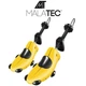 Колодки для растяжки обуви MALATEC пластиковые S(39-43) 2 шт - изображение 1