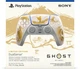 Геймпад Бездротовий Контролер Sony PlayStation (PS5) Llimited Edition DualSense Ghost of Yotei (Джойстик для Плейстейшен 5 по грі Гоуст оф Йотей) - зображення 2
