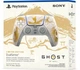 Геймпад Бездротовий Контролер Sony PlayStation (PS5) Llimited Edition DualSense Ghost of Yotei (Джойстик для Плейстейшен 5 по грі Гоуст оф Йотей) - зображення 4