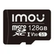 IMOU ST2-128-S1 - Карта памяти MicroSD - изображение 2