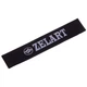 Резинка для упражнений лента сопротивления LOOP BANDS Zelart FI-8228-6 - изображение 1