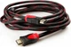 Кабель HIGH SPEED HDMI- HDMI длина 1.5 метра. Качественная оплетка кабель - изображение 1