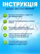 Портативный ультразвуковой ингалятор небулайзер Mesh Nebulizer для детей и взрослых, ручной для дыхательной терапии - изображение 10