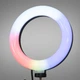 Кольцевая LED лампа 20W Diasha без штатива в комплекте 3200/4100/6500K RGB свет черная IP20 - изображение 4