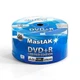 Диск MastAK DVD+R 4,7 Gb 16x 1 шт - изображение 2