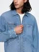 Джинсовая куртка мужская GAP 665231918 L Синяя (1159844919) - изображение 4