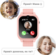 Детские смарт-часы Jetix G99 GPS 4G Pink (G99P-RA) - изображение 6