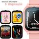 Детские смарт-часы Jetix G99 GPS 4G Pink (G99P-RA) - изображение 7