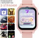 Детские смарт-часы Jetix G99 GPS 4G Pink (G99P-RA) - изображение 8