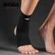 Компрессионный бандаж для голеностопного сустава Jingba black L - изображение 3