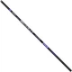 Удилище маховое Brain Scout SE Pole 7m 325g 20-40g - изображение 1