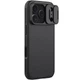 Карбоновая накладка Nillkin CamShield Pro Magnetic для Apple iPhone 17 Pro Max (6.9") Black - изображение 1