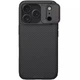 Карбоновая накладка Nillkin CamShield Pro Magnetic для Apple iPhone 17 Pro Max (6.9") Black - изображение 2