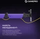 Настільне кріплення для монітора GamePro MAG101V RGB 17-40" 2-12 кг Black/Violet - зображення 8