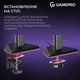 Настільне кріплення для монітора GamePro MAG101V RGB 17-40" 2-12 кг Black/Violet - зображення 9