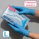 ПЛОТНЫЕ (5,5 г.) нитриловые перчатки Mediok Heavy размер L, 100 шт - изображение 1