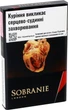 Блок сигарет Sobranie Blacks (import) х 10 пачек (4820283160101) - изображение 3