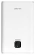 Бойлер Atlatic Vertigo Steatite Essential 50 MP 040 2F 220E-S 1500W 831276 - изображение 1