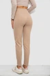 Лосини в рубчик на флісі, колір бежевий, 244R1709, XXL - зображення 4