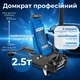Домкрат гидравлический подкатной 2.5т Hogert 72-505мм профессиональный для автомобиля (HT8G060) - изображение 1