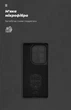 Чехол для смартфона ArmorStandart ICON для Infinix Note 50 4G Camera cover Black (ARM84730) - изображение 4