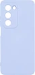 Чохол для смартфона ArmorStandart ICON для OPPO A5 4G/A5 5G/A5m 4G Camera cover Lavender (ARM87472) - зображення 1