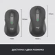 Мышь Logitech Signature M650 USB Graphite (910-006253) - изображение 8