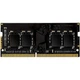 Модуль пам'яті SoDIMM 16Gb DDR4 3200 MHz AGI SD138, Retail (AGI320016SD138-ST) - изображение 2