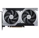Відеокарта GeForce RTX 5060 Ti, MSI, VENTUS 2X OC PLUS, 16Gb GDDR7, 128-bit, HDMI/3xDP, 2617/28000 MHz, 8-pin (G506T-16V2CP) - изображение 2