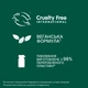 Ампулы Biolage Professional Full Rescue Против выпадения волос 6 x 10 мл (3474637269784) - изображение 8