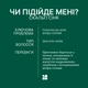 Шампунь Biolage Professional Scalp Sync для склонной к перхоти кожи головы и волос 400 мл (3474637268107) - изображение 9