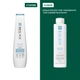 Шампунь Biolage Professional Volume Boost для придания объема тонким волосам 400 мл (3474637268114) - изображение 2