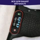 Виброплатформа тренажер Neor BALANCEPRO P200 BK - изображение 3