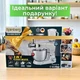 Кухонный комбайн 3в1 Rainberg RB-8088 Белого цвета Кухонная машина-тестомес на 6л с мясорубкой и блендером Планетарный миксер 3600Вт - изображение 4