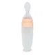 Силиконовая ложка-контейнер MGZ-0108(Peach) объем 90 грамм - изображение 1
