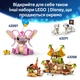 Конструктор LEGO Disney Princess Замок принцессы и королевские любимцы 787 деталей (43267) - изображение 8