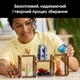 Конструктор LEGO Ideas Колекція мінералів 880 деталей (21362) - зображення 4