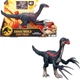 Фигурка Динозавр Теризинозавр Мир Юрского периода Jurassic world Therizinosaurus Chaos Theory Mattel - изображение 4