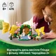Конструктор LEGO Wicked Весілля Ґлінди 476 деталей (75688) - зображення 3