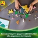 Конструктор LEGO Wicked Весілля Ґлінди 476 деталей (75688) - зображення 7
